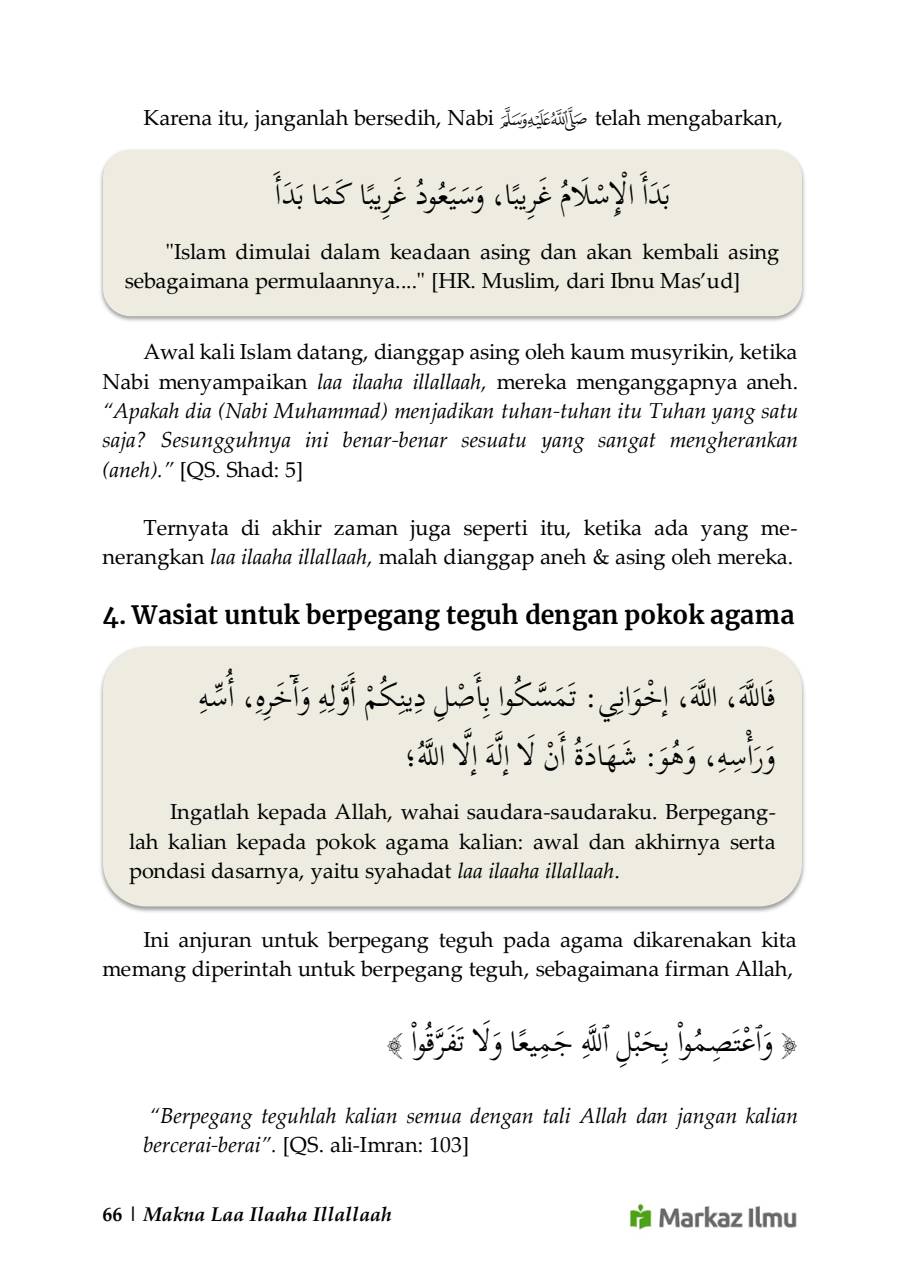 Halaman 72