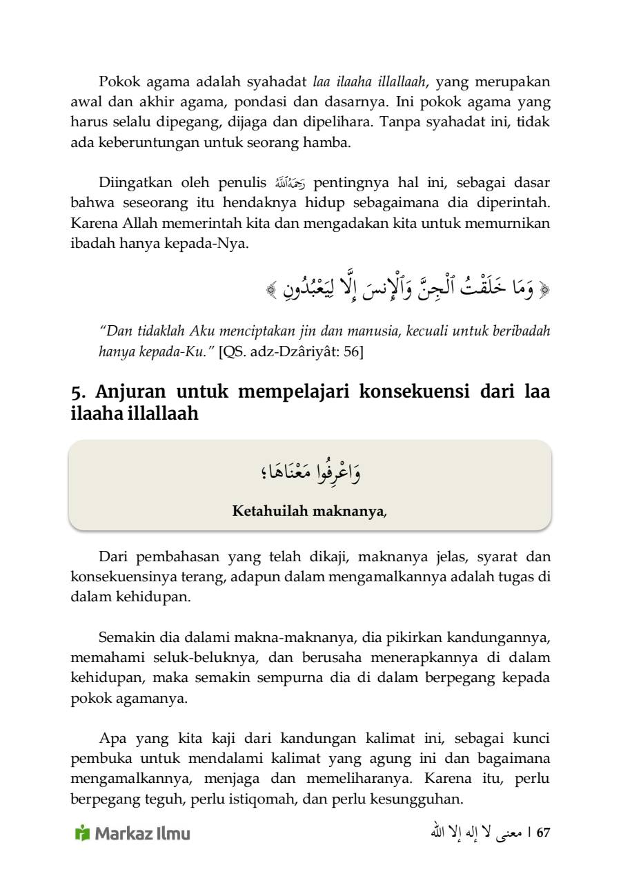 Halaman 73