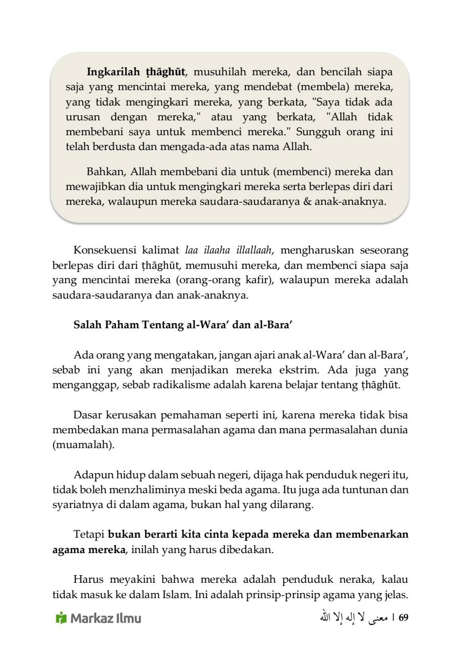 Halaman 75