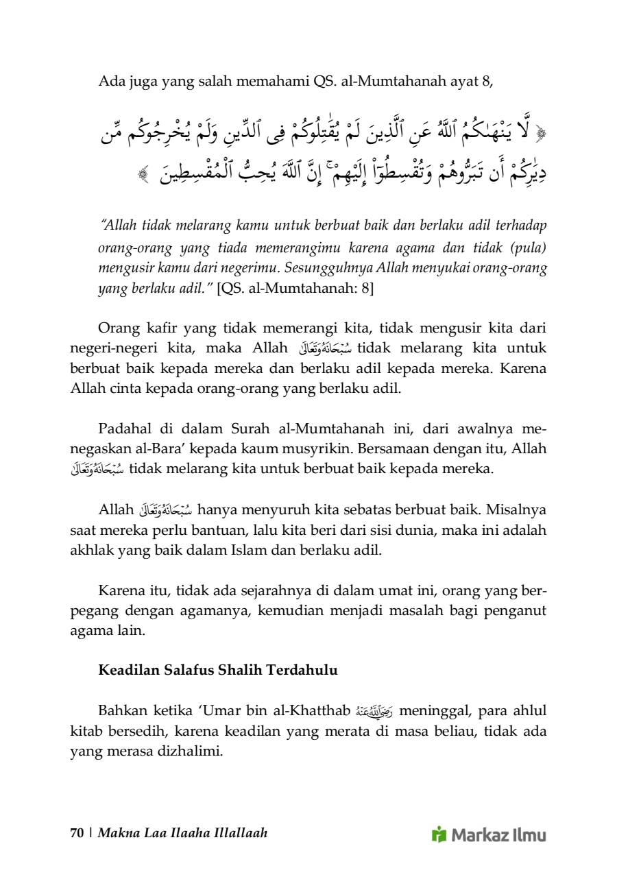 Halaman 76