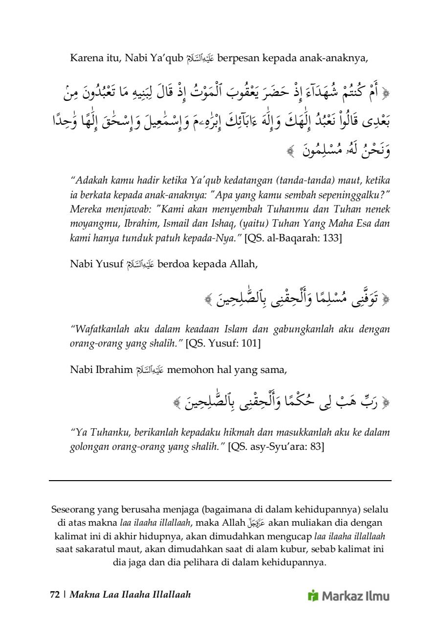 Halaman 78