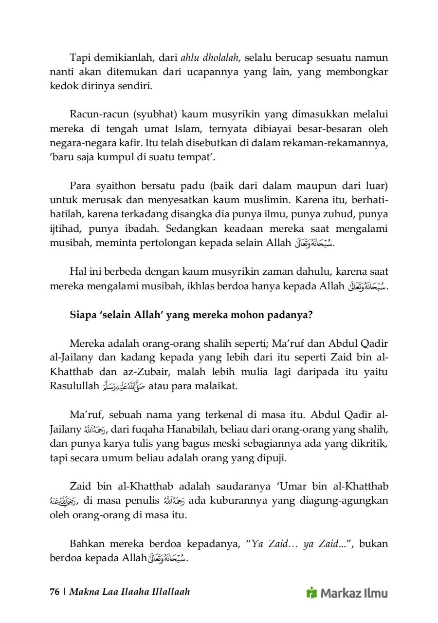 Halaman 82