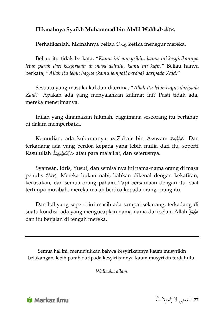 Halaman 83