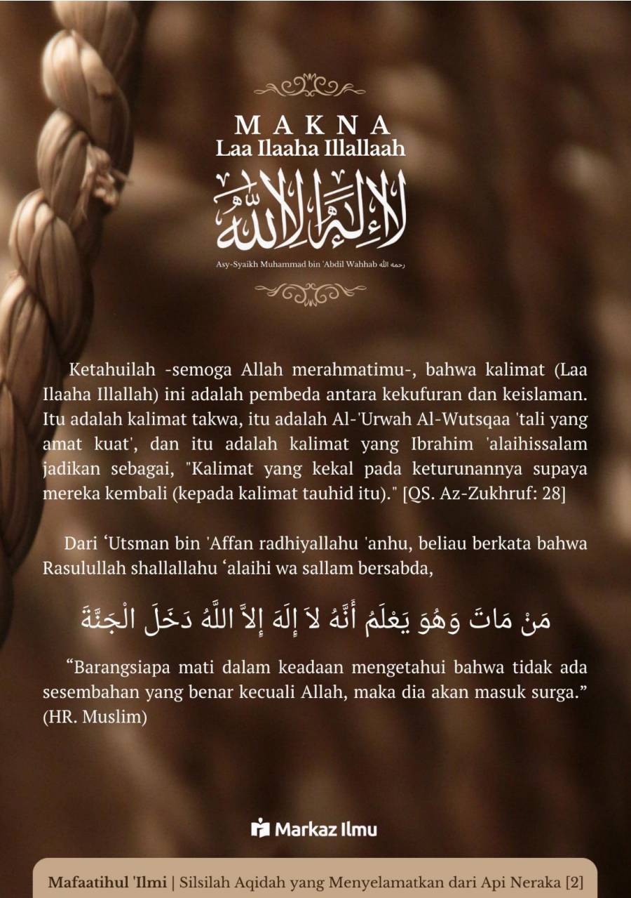 Halaman 84