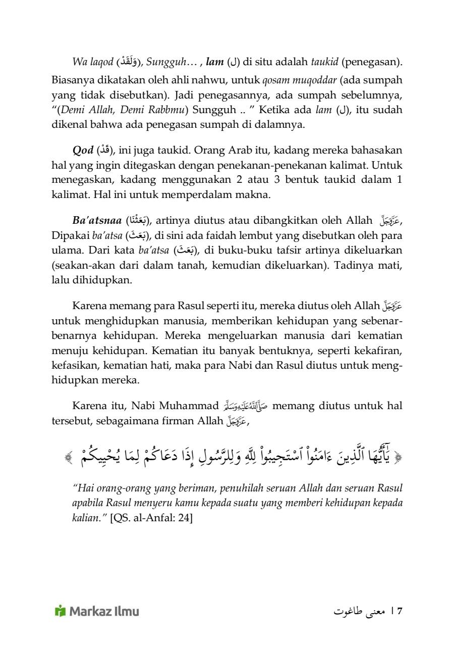 Halaman 13