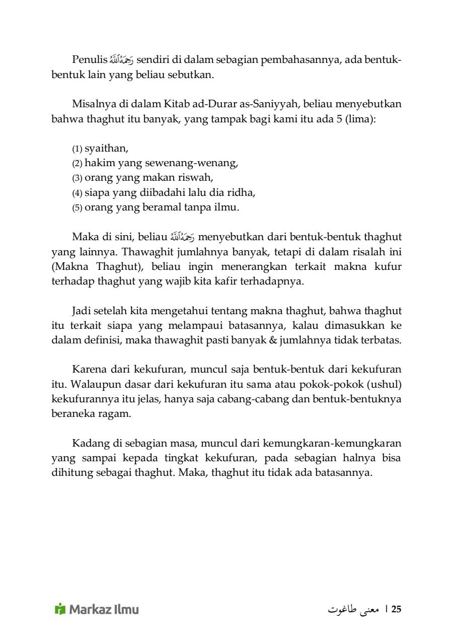 Halaman 31