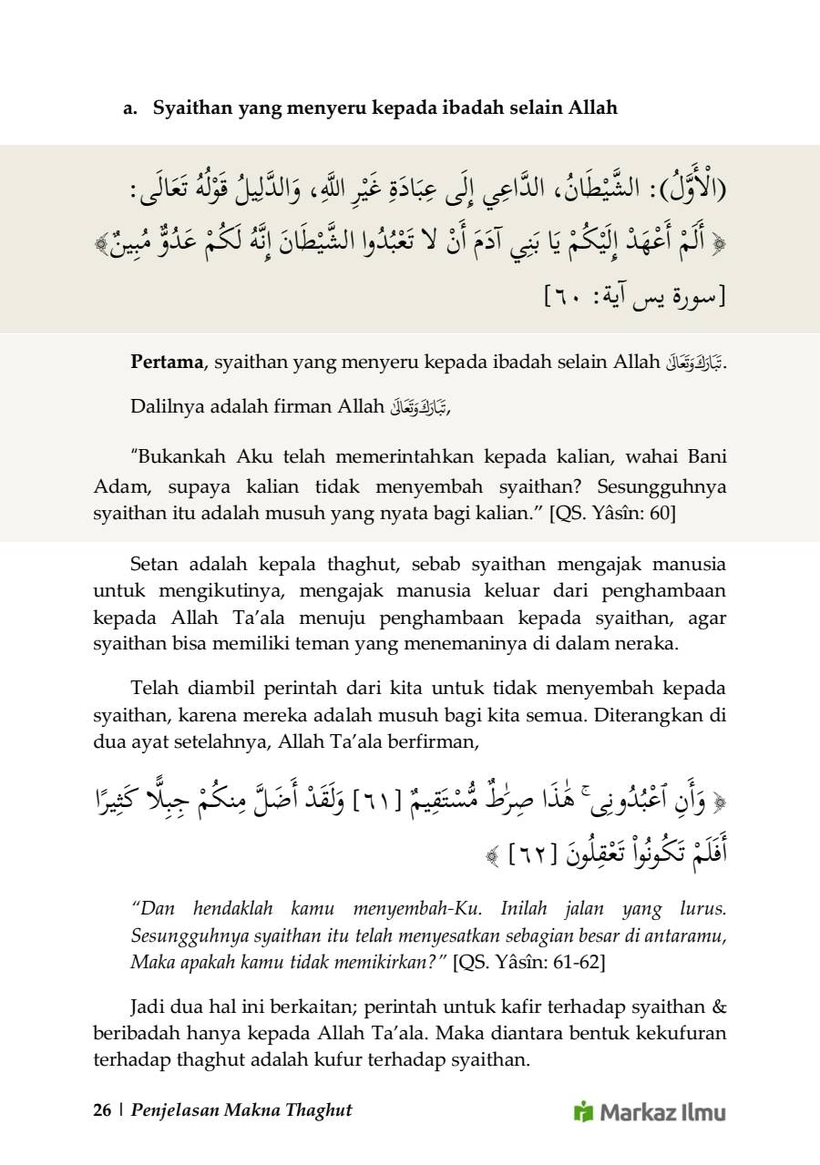 Halaman 32
