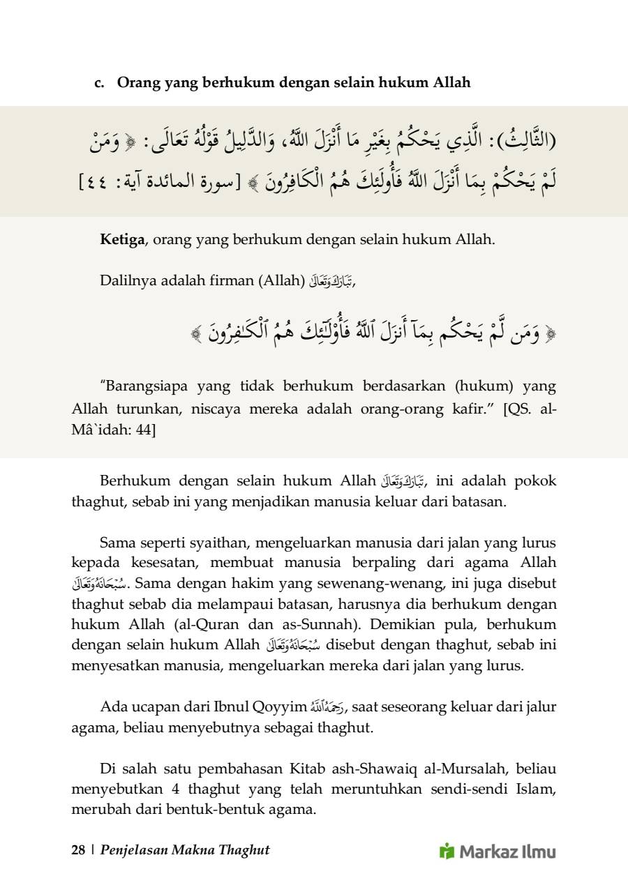Halaman 34