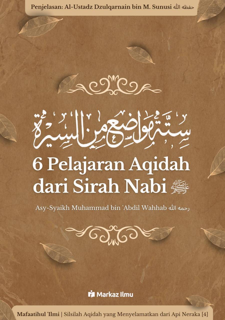 Halaman 1