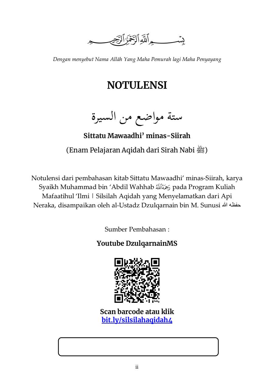 Halaman 2