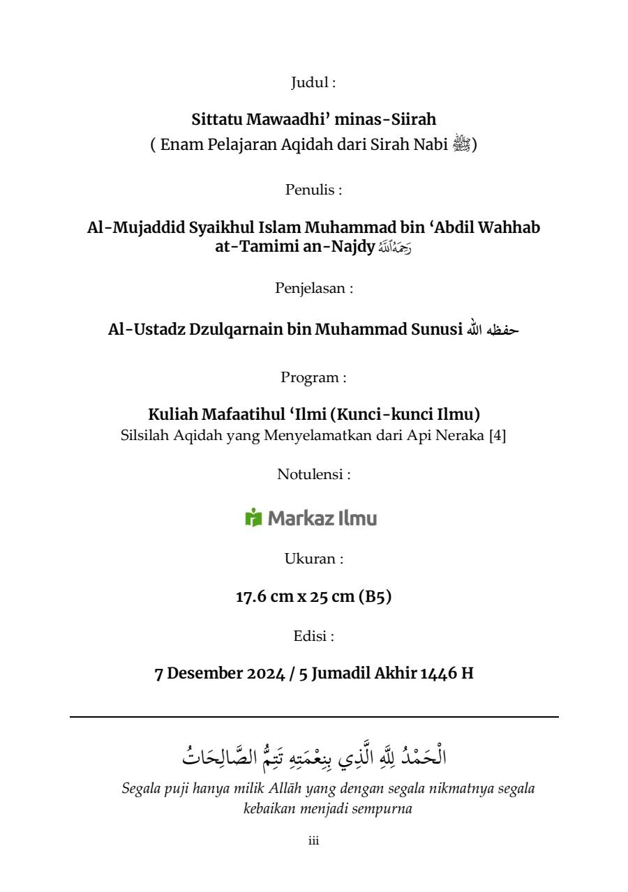Halaman 3