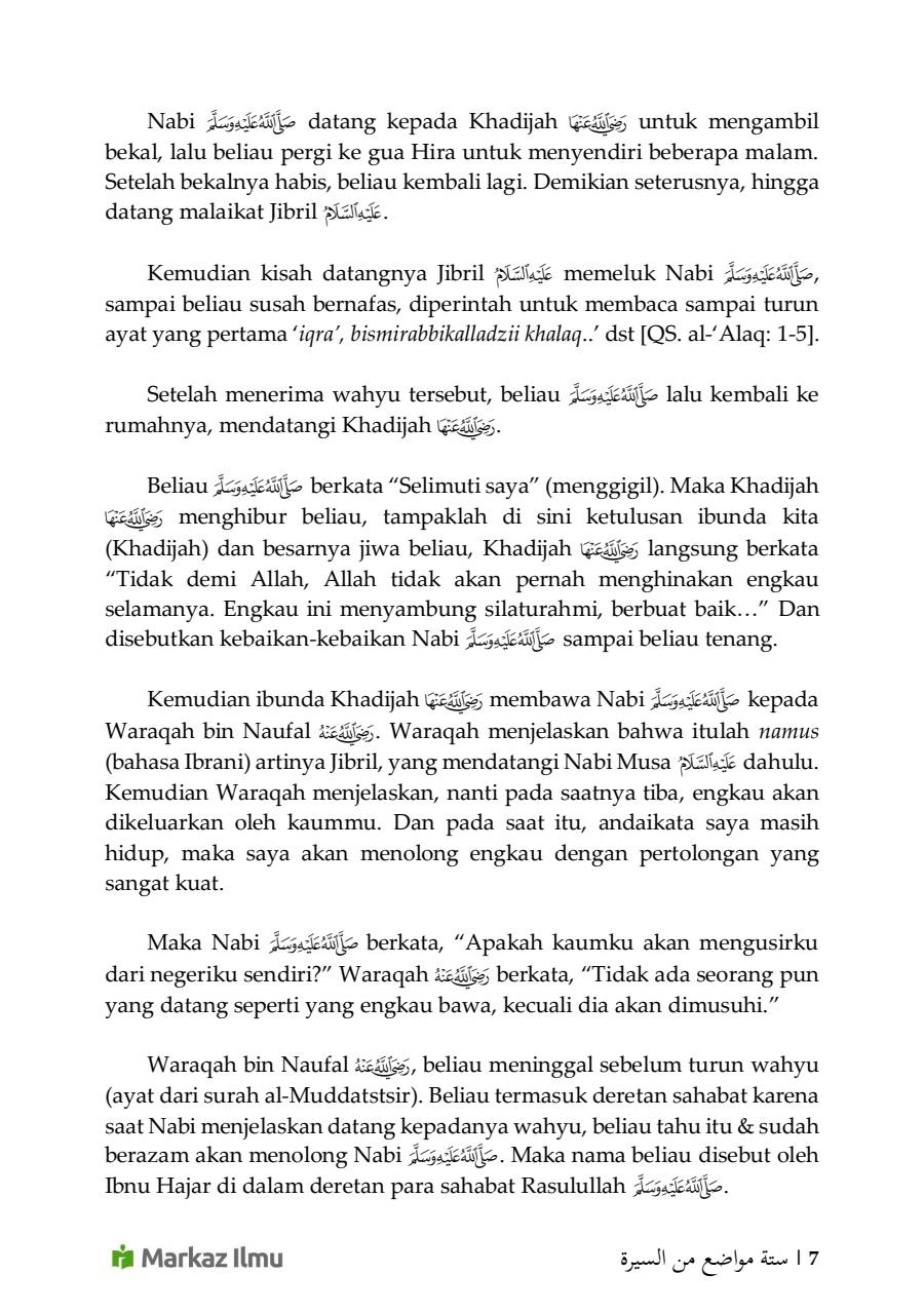 Halaman 13
