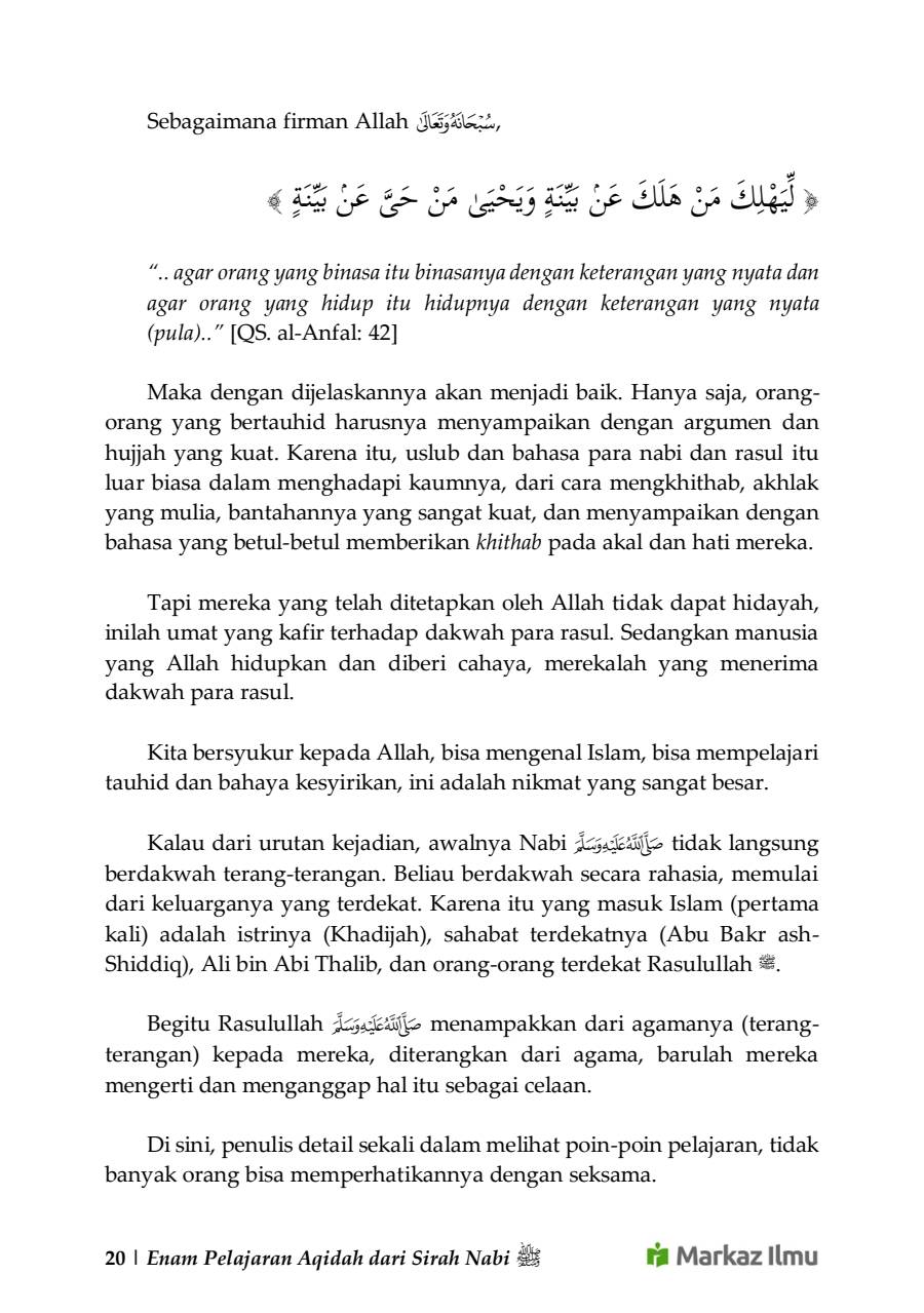 Halaman 26