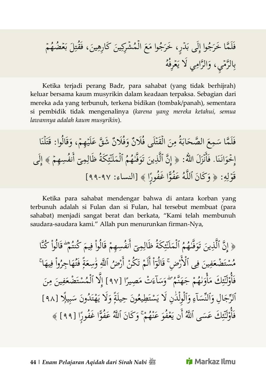 Halaman 50