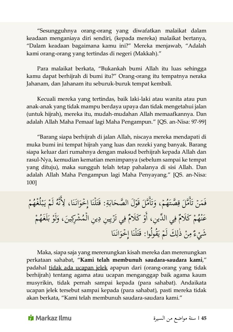 Halaman 51
