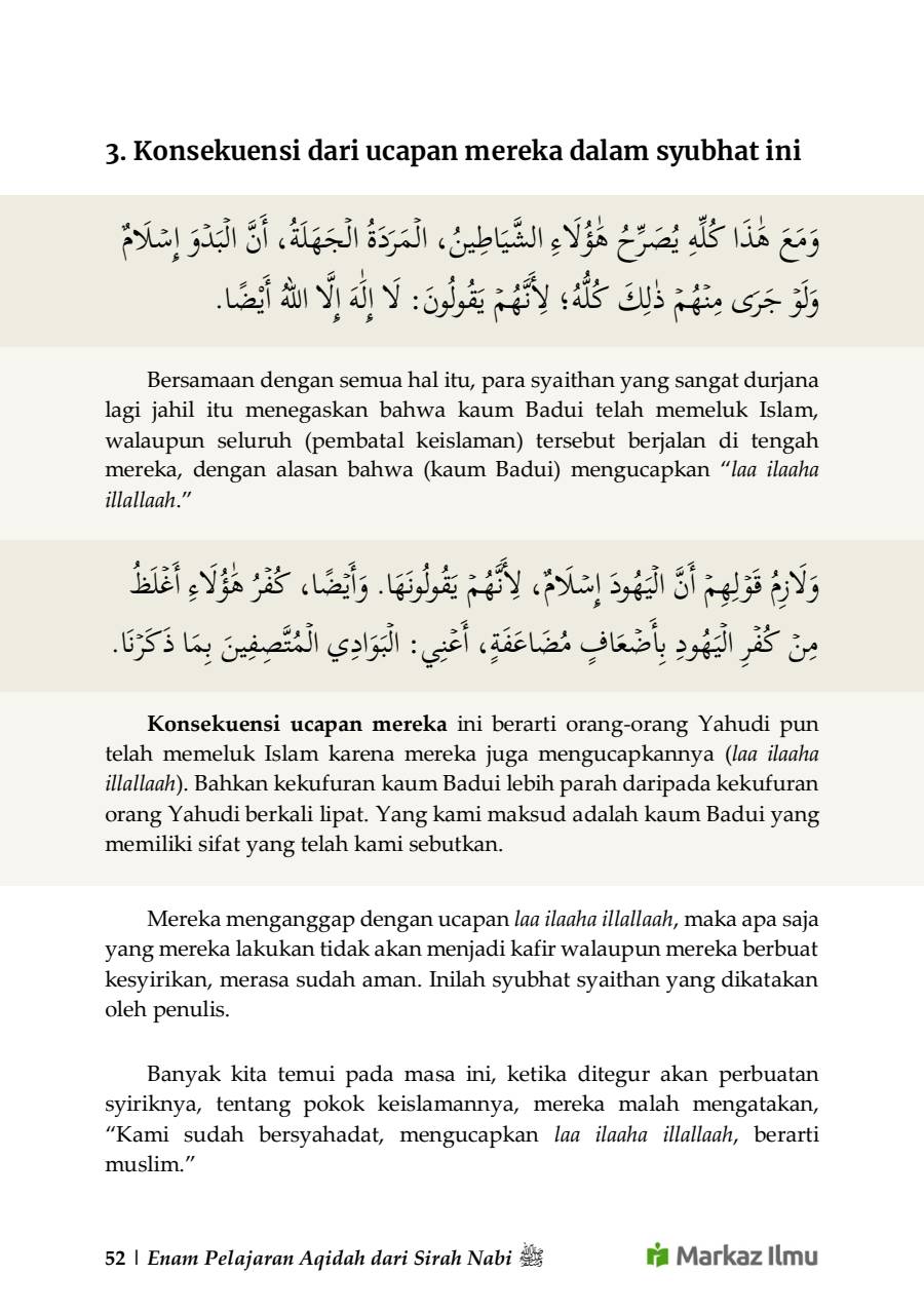 Halaman 58