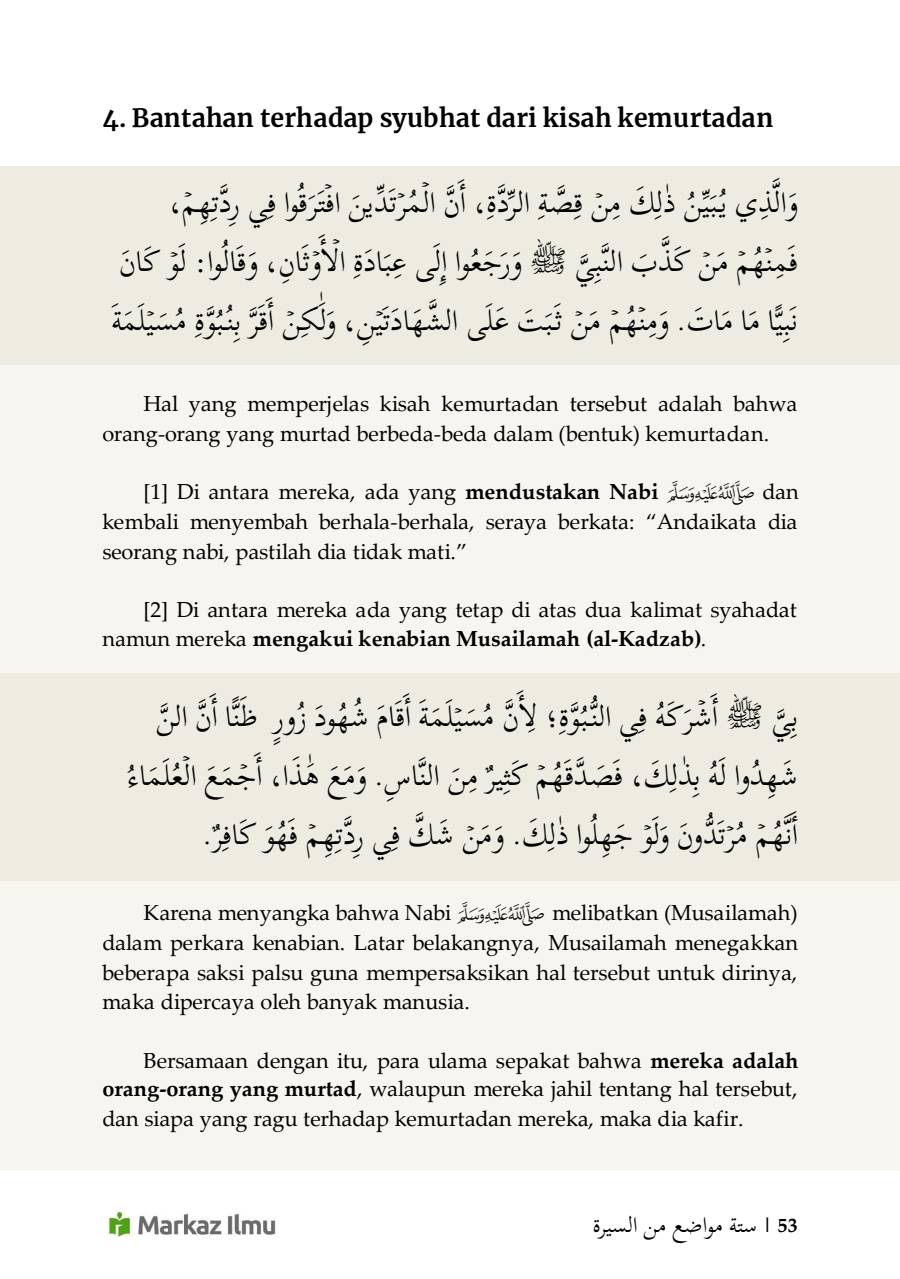 Halaman 59