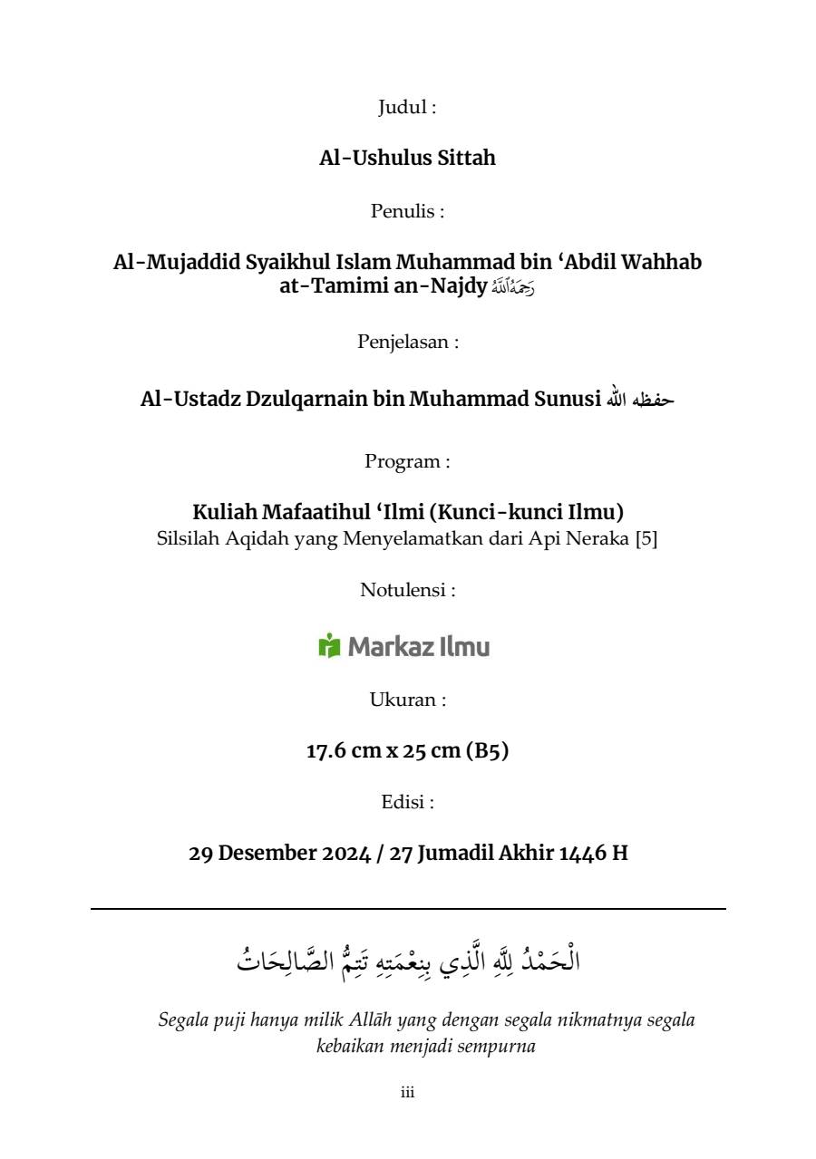 Halaman 3