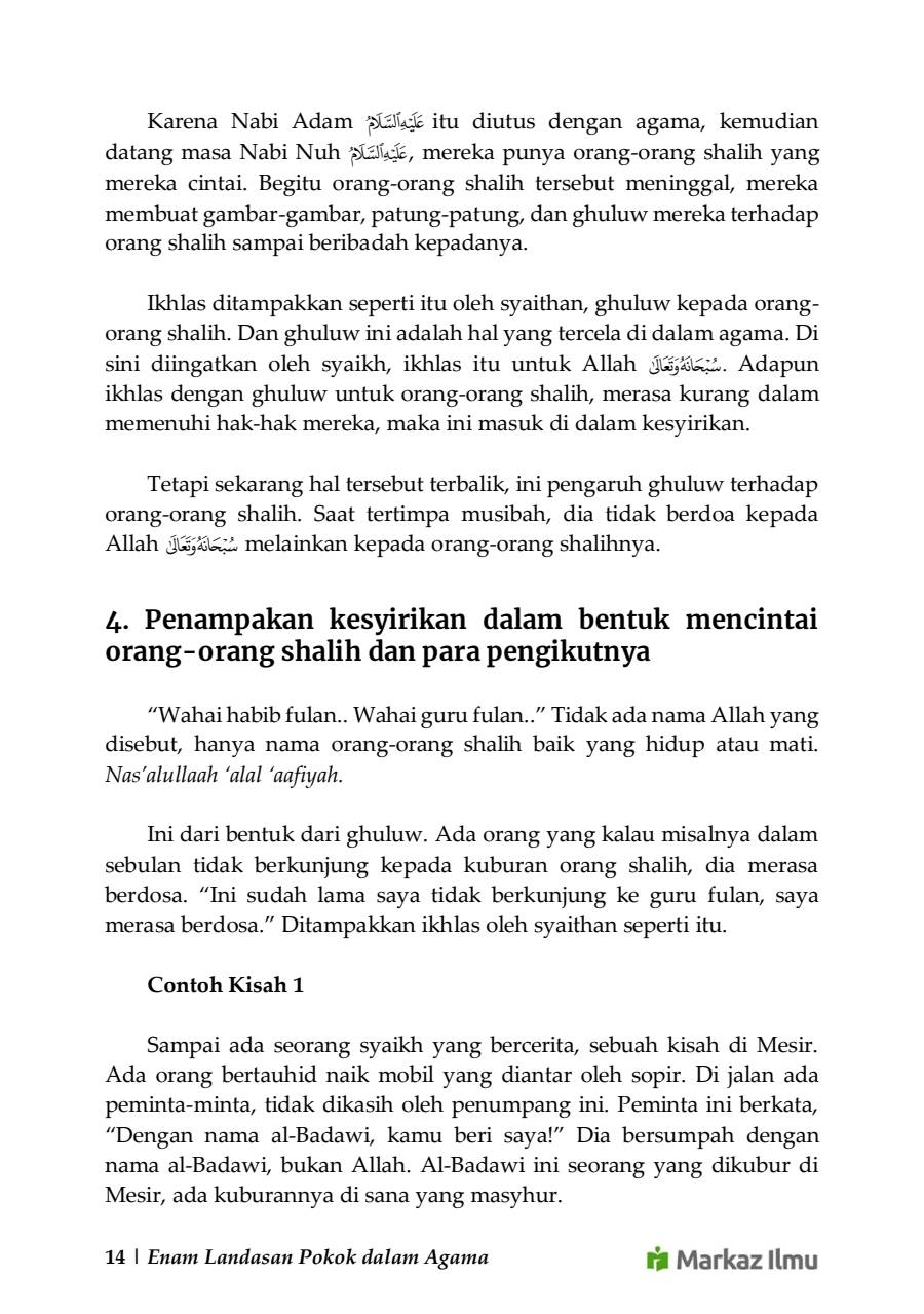 Halaman 20