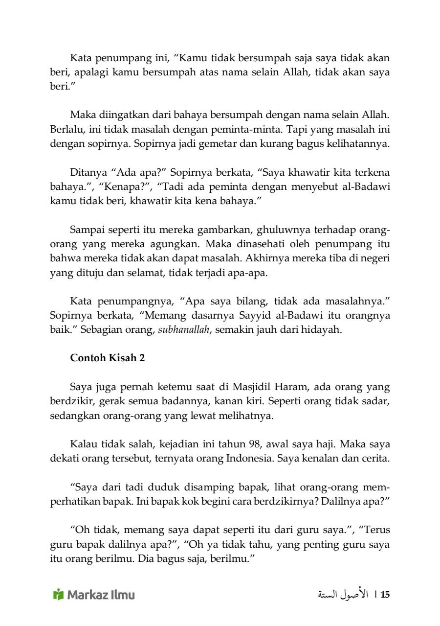 Halaman 21