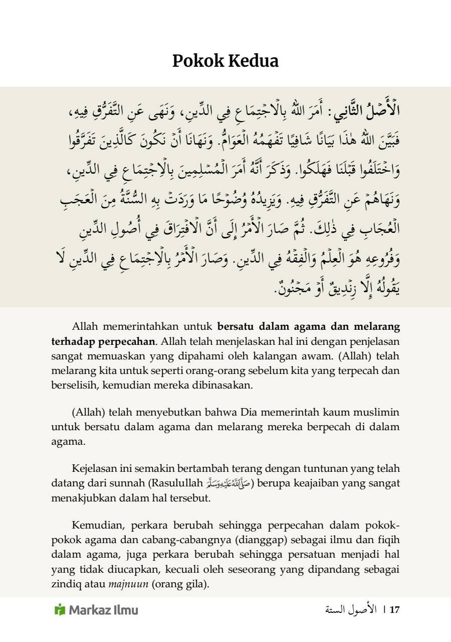 Halaman 23