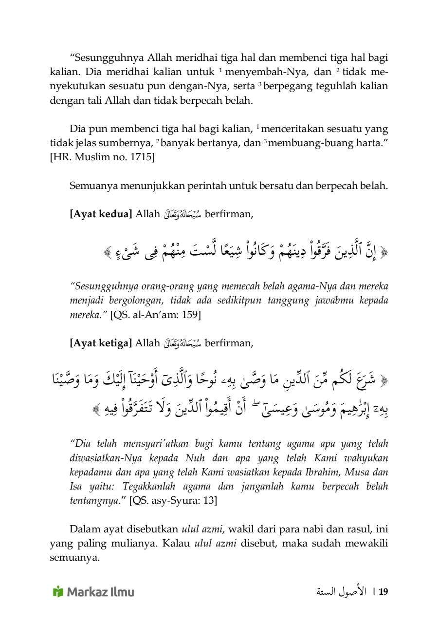 Halaman 25