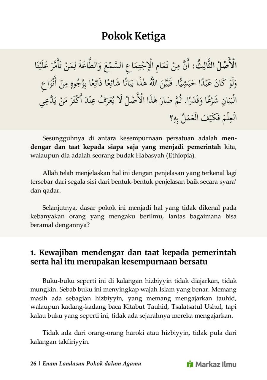 Halaman 32