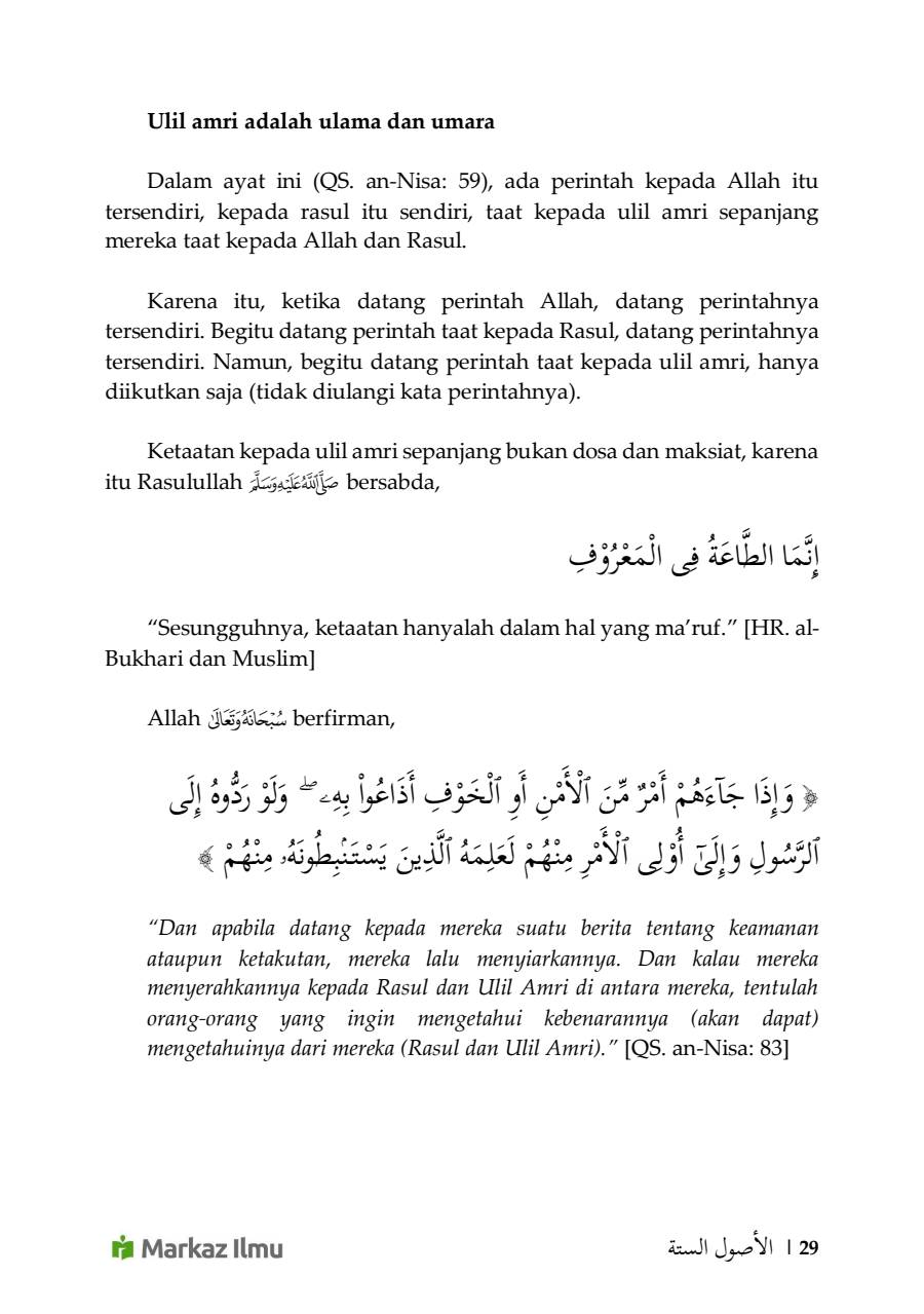 Halaman 35