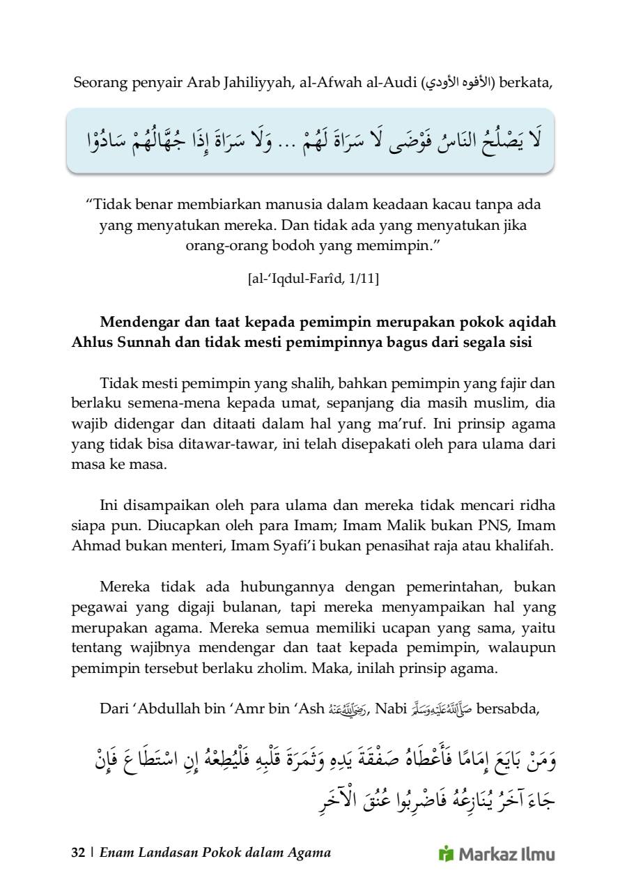 Halaman 38