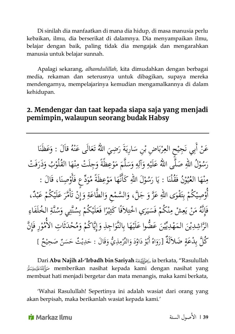 Halaman 45