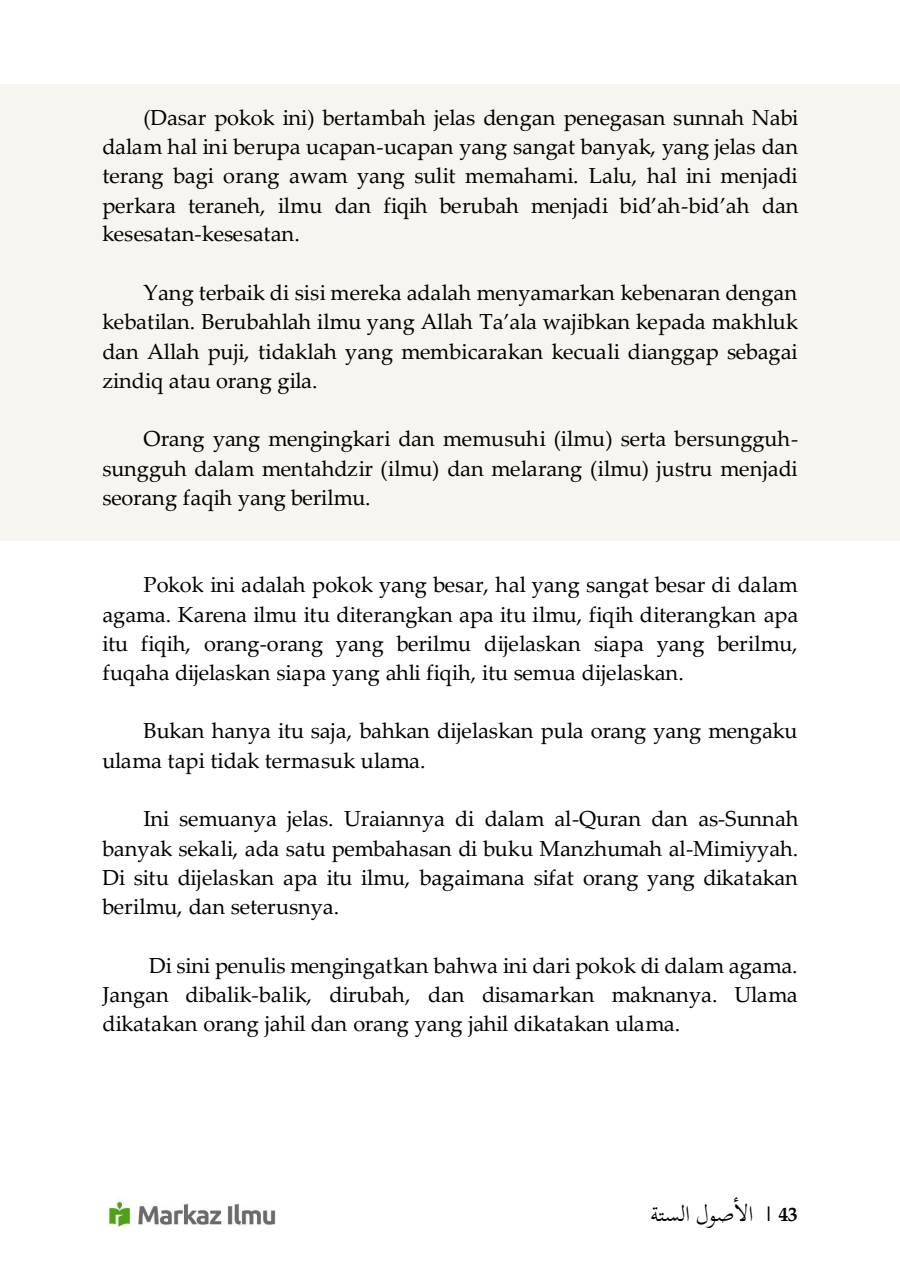 Halaman 49