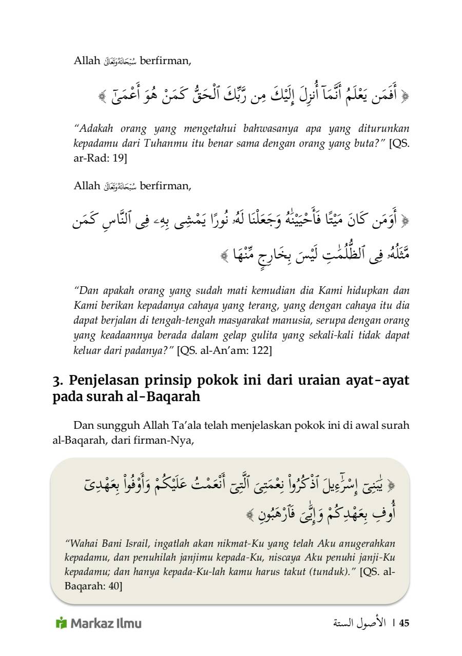 Halaman 51