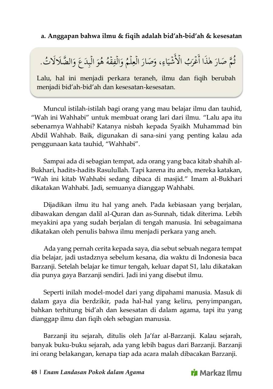 Halaman 54