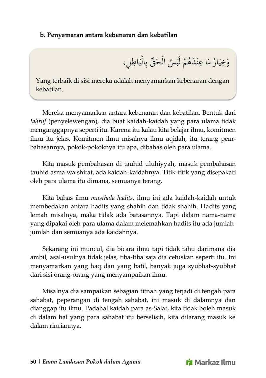 Halaman 56