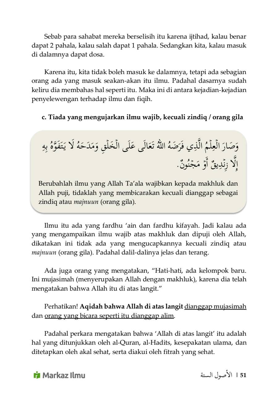 Halaman 57