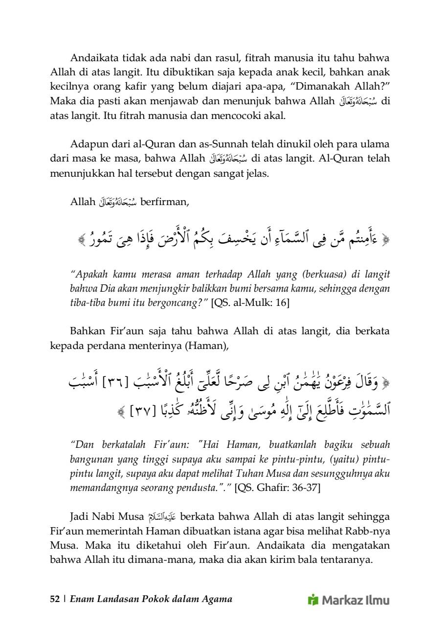 Halaman 58