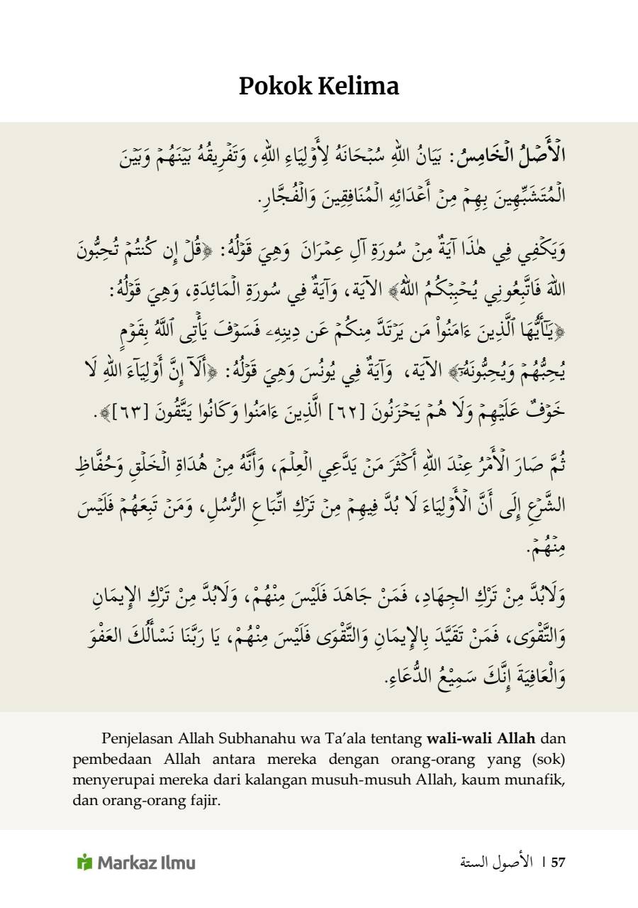 Halaman 63