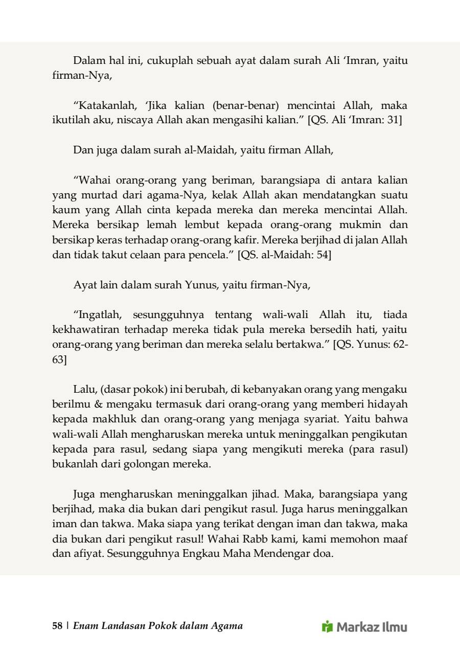 Halaman 64