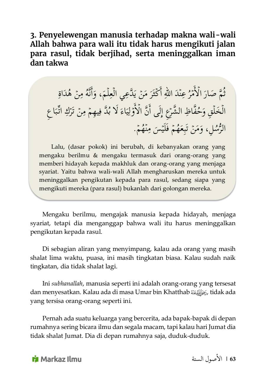 Halaman 69
