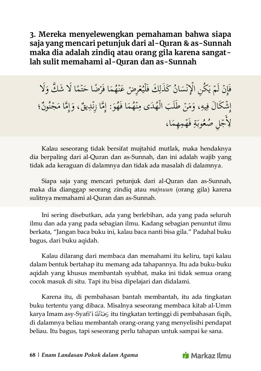 Halaman 74