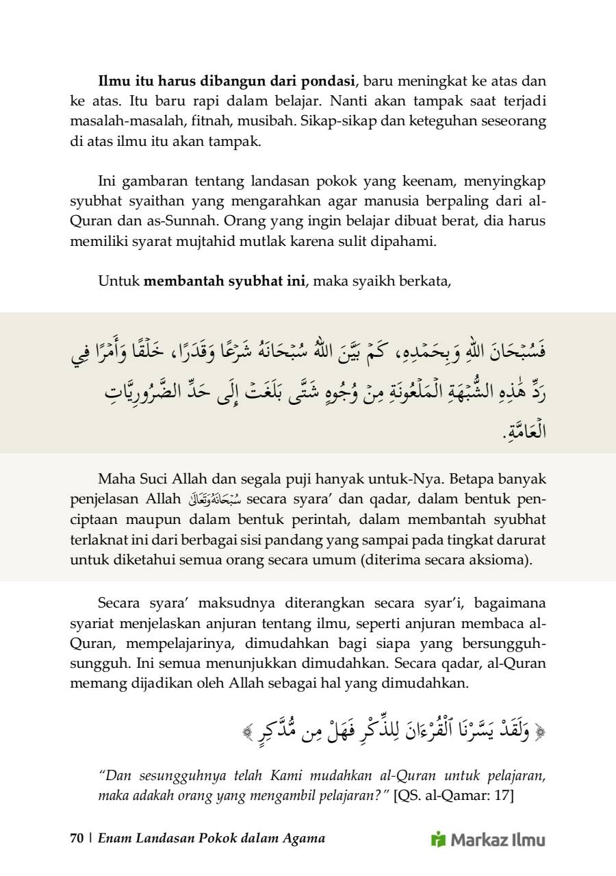 Halaman 76