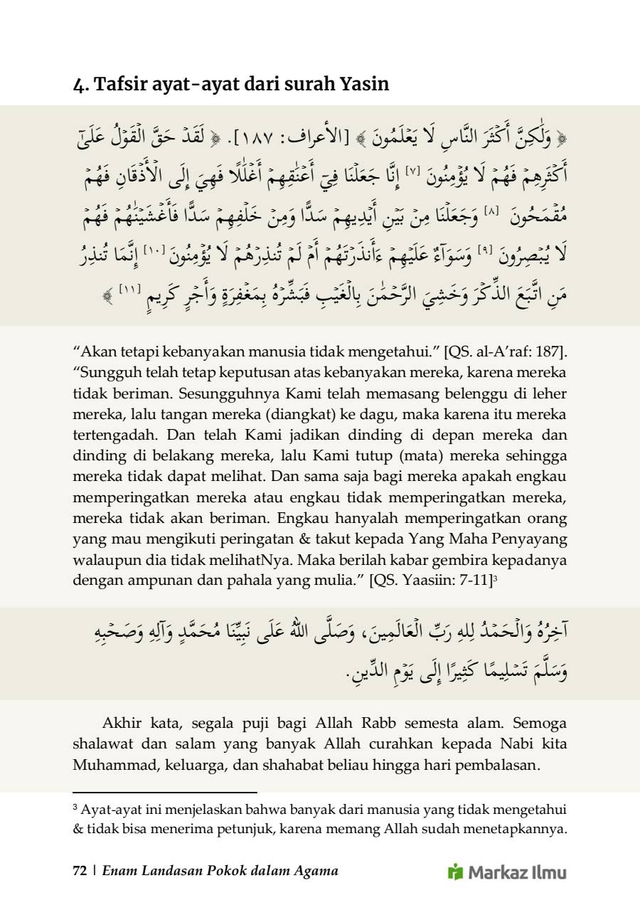 Halaman 78